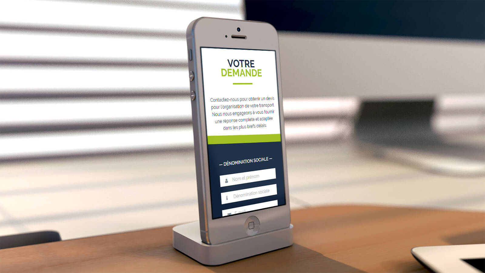 Allo Supiot - version mobile